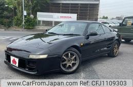 toyota mr2 1997 GOO_JP_700050301430250501004