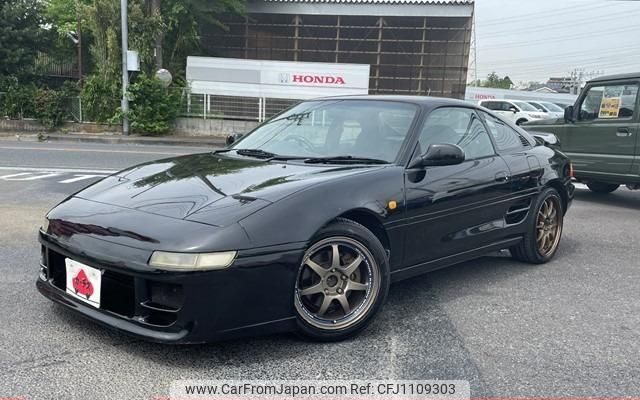 toyota mr2 1997 GOO_JP_700050301430250501004 image 1