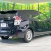 toyota prius-α 2016 -TOYOTA--Prius α DAA-ZVW41W--ZVW41-0032867---TOYOTA--Prius α DAA-ZVW41W--ZVW41-0032867- image 18