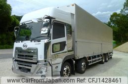 nissan diesel-ud-quon 2020 -NISSAN--Quon 2PG-CG5CA--JNCMB02G5LU-052723---NISSAN--Quon 2PG-CG5CA--JNCMB02G5LU-052723-