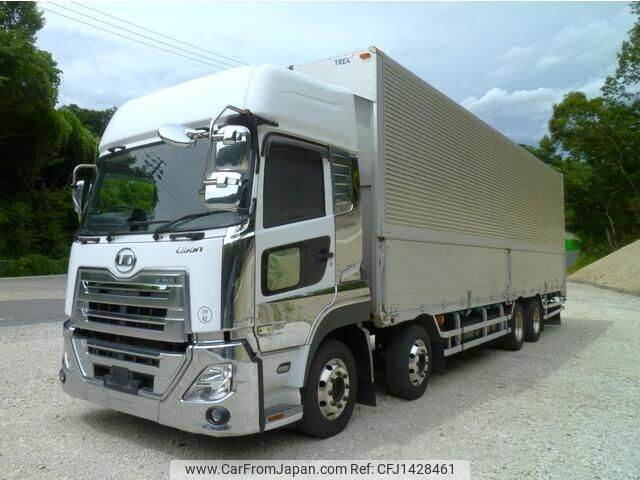 nissan diesel-ud-quon 2020 -NISSAN--Quon 2PG-CG5CA--JNCMB02G5LU-052723---NISSAN--Quon 2PG-CG5CA--JNCMB02G5LU-052723- image 1