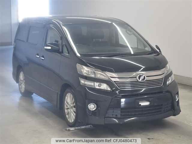 toyota vellfire undefined -TOYOTA--Vellfire ANH20W-8199613---TOYOTA--Vellfire ANH20W-8199613- image 1