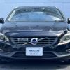 volvo v60 2014 -VOLVO--Volvo V60 DBA-FB4164T--YV1FW485BE1158134---VOLVO--Volvo V60 DBA-FB4164T--YV1FW485BE1158134- image 17