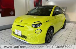 fiat fiat-others 2023 -FIAT--Fiat ZAA-FA1AB--ZFAEFA264RX179876---FIAT--Fiat ZAA-FA1AB--ZFAEFA264RX179876-