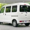 toyota pixis-van 2016 -TOYOTA--Pixis Van EBD-S331M--S331M-0009782---TOYOTA--Pixis Van EBD-S331M--S331M-0009782- image 18