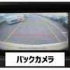 daihatsu move-conte 2013 CFJ1808909 image 8