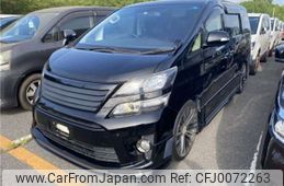 toyota vellfire 2013 -TOYOTA--Vellfire DBA-ANH20W--ANH20-8299381---TOYOTA--Vellfire DBA-ANH20W--ANH20-8299381-