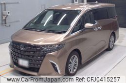 toyota alphard 2024 -TOYOTA 【名古屋 31Kま9999】--Alphard AAHH45W-0015523---TOYOTA 【名古屋 31Kま9999】--Alphard AAHH45W-0015523-