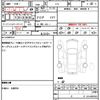 nissan note 2015 quick_quick_E12_E12-412295 image 21