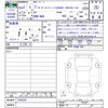 honda acty-truck 2021 -HONDA--Acty Truck HA9--1526329---HONDA--Acty Truck HA9--1526329- image 3