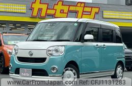 daihatsu move-canbus 2018 -DAIHATSU--Move Canbus 5BA-LA800S--LA800S-0147669---DAIHATSU--Move Canbus 5BA-LA800S--LA800S-0147669-