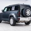 land-rover defender 2023 quick_quick_LE72WAB_SALEA7AW7P2236179 image 18