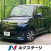 toyota roomy 2018 -TOYOTA--Roomy DBA-M900A--M900A-0206254---TOYOTA--Roomy DBA-M900A--M900A-0206254- image 1