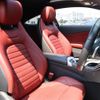 mercedes-benz c-class 2019 -MERCEDES-BENZ--Benz C Class DBA-205340--WDD2053402F899166---MERCEDES-BENZ--Benz C Class DBA-205340--WDD2053402F899166- image 7