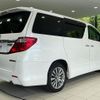 toyota alphard 2014 CFJ1758989 image 18