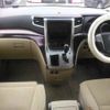 toyota vellfire 2008 -TOYOTA 【京都 302ﾌ9601】--Vellfire ANH20W--8013461---TOYOTA 【京都 302ﾌ9601】--Vellfire ANH20W--8013461- image 10