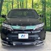 toyota harrier 2017 -TOYOTA--Harrier DBA-ZSU60W--ZSU60-0133756---TOYOTA--Harrier DBA-ZSU60W--ZSU60-0133756- image 15