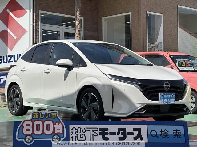 nissan aura 2024 GOO_JP_700060017330250527010 image 1