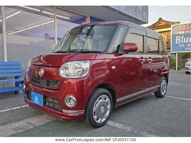 daihatsu move-canbus 2017 -DAIHATSU--Move Canbus DBA-LA800S--LA800S-0076301---DAIHATSU--Move Canbus DBA-LA800S--LA800S-0076301- image 2