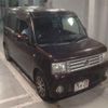 daihatsu move-conte 2016 -DAIHATSU--Move Conte L575S-0232185---DAIHATSU--Move Conte L575S-0232185- image 1