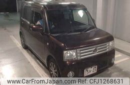 daihatsu move-conte 2016 -DAIHATSU--Move Conte L575S-0232185---DAIHATSU--Move Conte L575S-0232185-