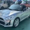 daihatsu copen 2023 CFJ1690749 image 22