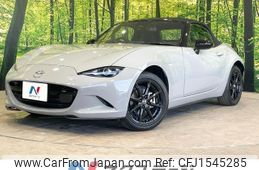 mazda roadster 2024 CFJ1545285
