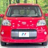 toyota porte 2018 CFJ1854194 image 14