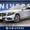 mercedes-benz c-class 2014 -MERCEDES-BENZ--Benz C Class DBA-205040C--WDD2050402F080504---MERCEDES-BENZ--Benz C Class DBA-205040C--WDD2050402F080504- image 1