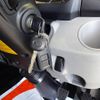 toyota dyna-truck 2024 CFJ1778688 image 20