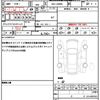 daihatsu move-canbus 2022 quick_quick_5BA-LA800S_LA800S-0291063 image 19