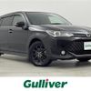 toyota corolla-fielder 2015 -TOYOTA--Corolla Fielder DBA-NRE161G--NRE161-8003248---TOYOTA--Corolla Fielder DBA-NRE161G--NRE161-8003248- image 1