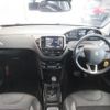 peugeot 2008 2019 quick_quick_ABA-A94HN01_VF3CUHNZTJY185823 image 11