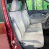 daihatsu cast 2018 -DAIHATSU--Cast DBA-LA250S--LA250S-0129314---DAIHATSU--Cast DBA-LA250S--LA250S-0129314- image 9