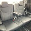 toyota vellfire 2025 CFJ1512273 image 26