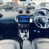 smart forfour 2018 -SMART--Smart Forfour DBA-453044--WME4530442Y170690---SMART--Smart Forfour DBA-453044--WME4530442Y170690- image 16