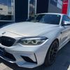 bmw m2 2019 -BMW--BMW M2 2U30--WBS2U720707E15595---BMW--BMW M2 2U30--WBS2U720707E15595- image 31