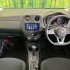 nissan note 2019 quick_quick_E12_E12-618369 image 2