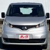 nissan nv200-vanette 2020 -NISSAN--NV200 DBF-VM20--VM20-154710---NISSAN--NV200 DBF-VM20--VM20-154710- image 22