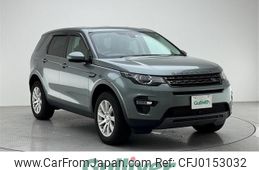 rover discovery 2015 -ROVER--Discovery CBA-LC2A--SALCA2AG2FH544326---ROVER--Discovery CBA-LC2A--SALCA2AG2FH544326-