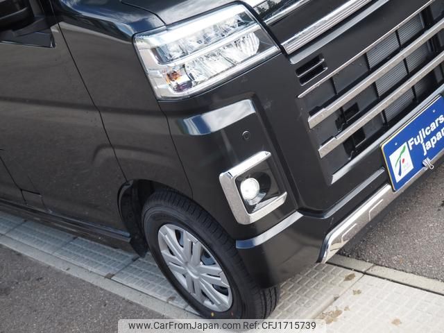 daihatsu atrai 2023 CFJ1715739 image 2