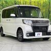 daihatsu tanto 2017 CFJ1788970 image 16