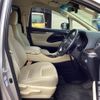 toyota vellfire 2019 -TOYOTA--Vellfire AYH30W--0091920---TOYOTA--Vellfire AYH30W--0091920- image 17