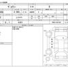 toyota voxy 2015 -TOYOTA 【浜松 999ｱ9999】--Voxy DBA-ZRR80G--ZRR80-0097499---TOYOTA 【浜松 999ｱ9999】--Voxy DBA-ZRR80G--ZRR80-0097499- image 3