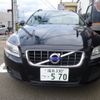 volvo v70 2010 -VOLVO--Volvo V70 BB5254W--1155377---VOLVO--Volvo V70 BB5254W--1155377- image 26