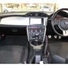 subaru brz 2013 -SUBARU 【静岡 301ﾆ5874】--BRZ DBA-ZC6--ZC6-012582---SUBARU 【静岡 301ﾆ5874】--BRZ DBA-ZC6--ZC6-012582- image 34