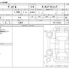 honda vezel 2021 CFJ1566465 image 3