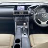 lexus is 2014 -LEXUS--Lexus IS DAA-AVE30--AVE30-5029761---LEXUS--Lexus IS DAA-AVE30--AVE30-5029761- image 16