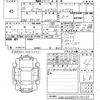 audi a4 2016 -AUDI--Audi A4 8KCDN-FA186288---AUDI--Audi A4 8KCDN-FA186288- image 3