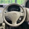 daihatsu mira 2017 -DAIHATSU--Mira DBA-L275S--L275S-0178990---DAIHATSU--Mira DBA-L275S--L275S-0178990- image 11